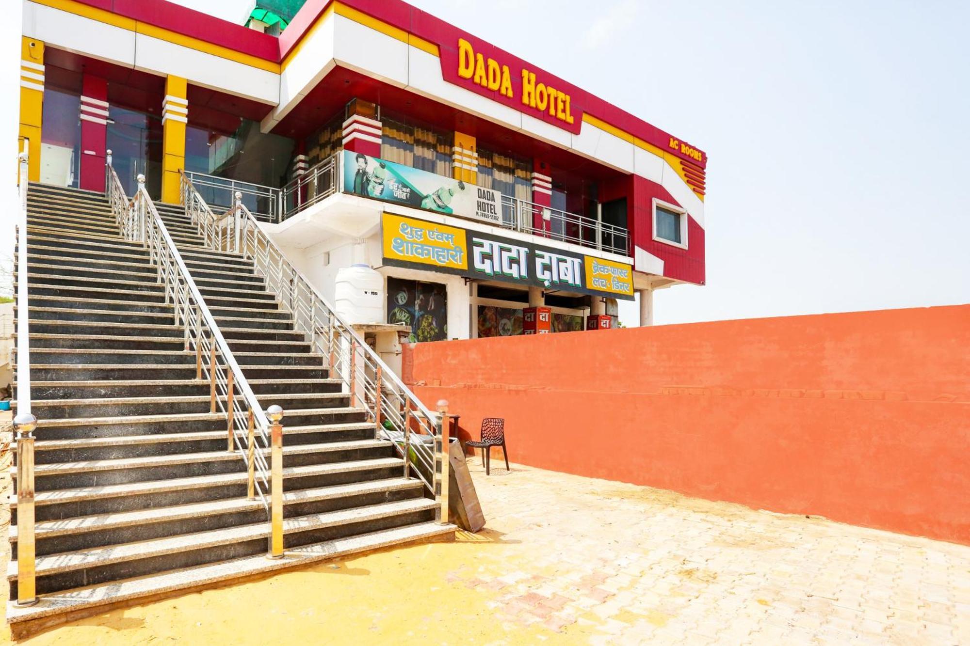 Hotel O Dada Hotel Charkhi Dadri Exterior foto